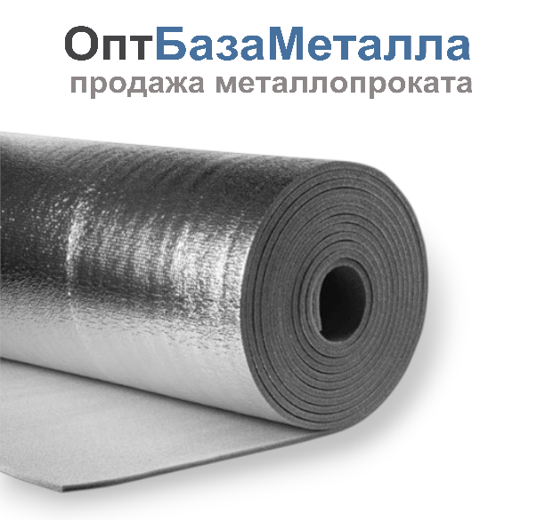 Рулон вспененный полиэтилен PE 5мм x 1м x20м 20м2 Т<95C METAL K-FLEX 800052101PEGMET
